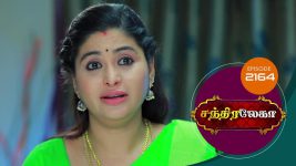 Chandralekha S01 E2164 9th April 2022