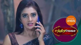 Chandralekha S01 E2165 11th April 2022