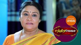 Chandralekha S01 E2166 12th April 2022