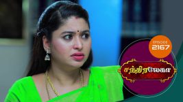 Chandralekha S01 E2167 13th April 2022