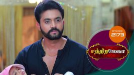 Chandralekha S01 E2173 21st April 2022