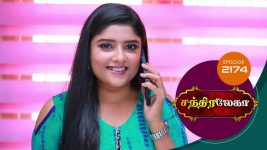 Chandralekha S01 E2174 22nd April 2022