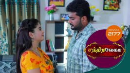 Chandralekha S01 E2177 26th April 2022