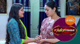 Chandralekha S01 E2180 29th April 2022