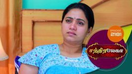 Chandralekha S01 E2181 30th April 2022