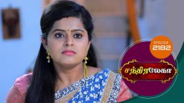 Chandralekha S01 E2182 2nd May 2022