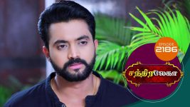 Chandralekha S01 E2186 6th May 2022