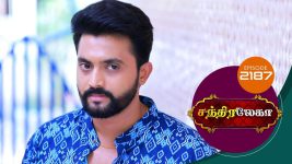 Chandralekha S01 E2187 7th May 2022