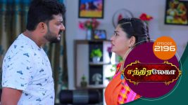 Chandralekha S01 E2196 18th May 2022