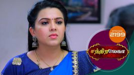 Chandralekha S01 E2199 21st May 2022