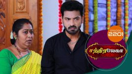 Chandralekha S01 E2201 24th May 2022