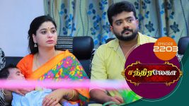 Chandralekha S01 E2203 26th May 2022