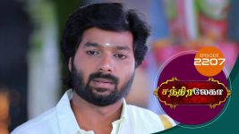 Chandralekha S01 E2207 31st May 2022