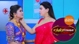 Chandralekha S01 E2215 9th June 2022