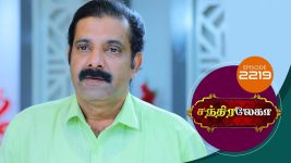 Chandralekha S01 E2219 14th June 2022