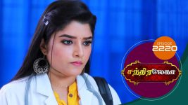 Chandralekha S01 E2220 15th June 2022