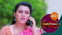 Chandralekha S01 E2227 23rd June 2022