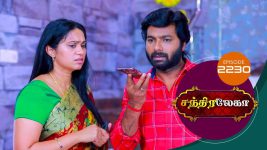 Chandralekha S01 E2230 27th June 2022