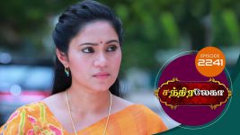 Chandralekha S01 E2241 9th July 2022