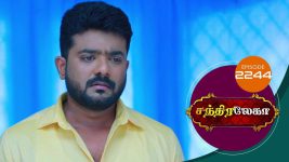 Chandralekha S01 E2244 13th July 2022