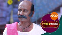 Chandralekha S01 E2246 15th July 2022