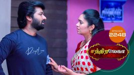 Chandralekha S01 E2248 18th July 2022