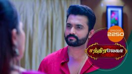 Chandralekha S01 E2250 20th July 2022