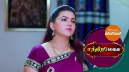 Chandralekha S01 E2252 22nd July 2022