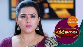 Chandralekha S01 E2254 25th July 2022