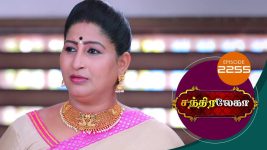 Chandralekha S01 E2255 26th July 2022