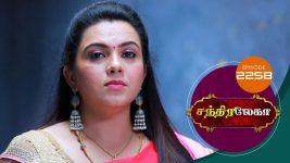 Chandralekha S01 E2258 29th July 2022