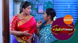 Chandralekha S01 E2259 30th July 2022