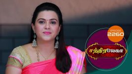 Chandralekha S01 E2260 1st August 2022