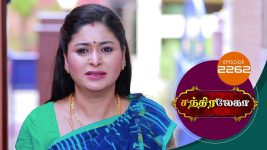 Chandralekha S01 E2262 3rd August 2022