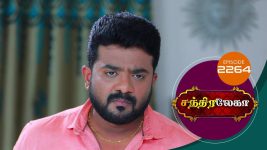 Chandralekha S01 E2264 5th August 2022