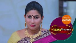 Chandralekha S01 E2265 6th August 2022