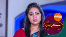 Chandralekha S01 E2266 8th August 2022