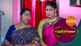 Chandralekha S01 E2269 11th August 2022