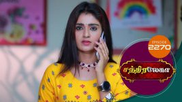 Chandralekha S01 E2270 12th August 2022