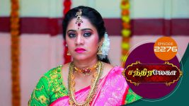 Chandralekha S01 E2276 20th August 2022