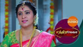 Chandralekha S01 E2280 25th August 2022