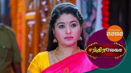 Chandralekha S01 E2282 27th August 2022