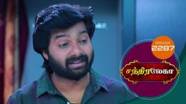 Chandralekha S01 E2287 3rd September 2022