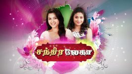 Chandralekha S01 E724 3rd March 2017