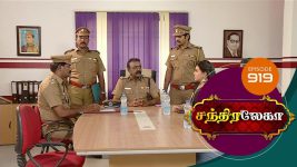 Chandralekha S01 E918 23rd October 2017