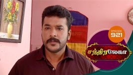 Chandralekha S01 E920 25th October 2017