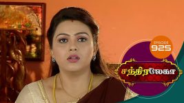 Chandralekha S01 E924 30th October 2017