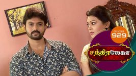 Chandralekha S01 E928 3rd November 2017