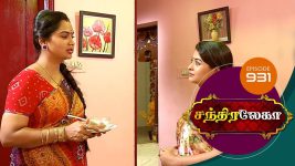 Chandralekha S01 E930 6th January 2017