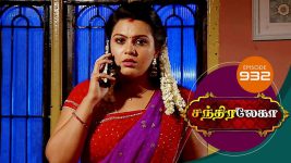 Chandralekha S01 E931 7th November 2017